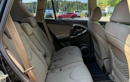 Toyota RAV4, 2007 год, 985 000 рублей, 15 фотография