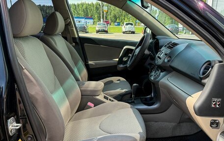 Toyota RAV4, 2007 год, 985 000 рублей, 16 фотография