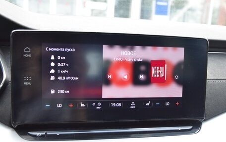 Skoda Octavia IV, 2021 год, 2 630 000 рублей, 18 фотография