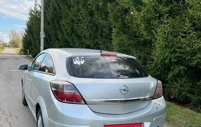 Opel Astra H, 2007 год, 400 000 рублей, 1 фотография
