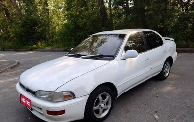 Toyota Sprinter VIII (E110), 1992 год, 185 000 рублей, 1 фотография