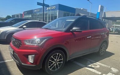 Hyundai Creta I рестайлинг, 2020 год, 1 950 000 рублей, 1 фотография