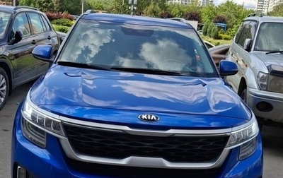 KIA Seltos I, 2020 год, 1 800 000 рублей, 1 фотография