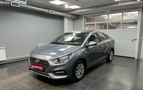 Hyundai Solaris II рестайлинг, 2017 год, 1 169 000 рублей, 1 фотография