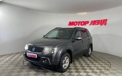 Suzuki Grand Vitara, 2011 год, 1 149 000 рублей, 1 фотография