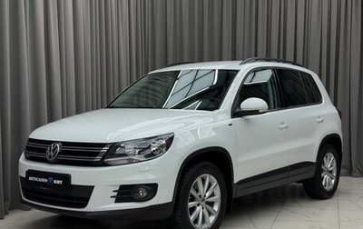 Volkswagen Tiguan I, 2016 год, 1 850 000 рублей, 1 фотография