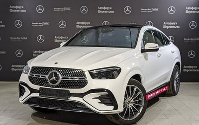 Mercedes-Benz GLE Coupe, 2024 год, 15 400 000 рублей, 1 фотография