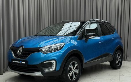 Renault Kaptur I рестайлинг, 2017 год, 1 499 000 рублей, 1 фотография