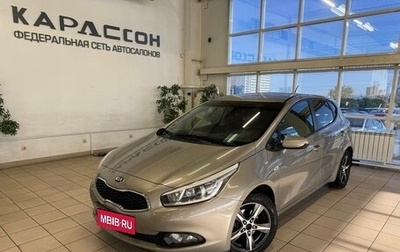 KIA cee'd III, 2012 год, 830 000 рублей, 1 фотография