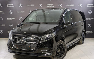 Mercedes-Benz V-Класс, 2024 год, 15 900 000 рублей, 1 фотография