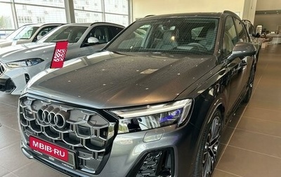Audi Q7, 2024 год, 14 300 000 рублей, 1 фотография