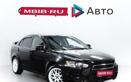 Mitsubishi Lancer IX, 2008 год, 550 000 рублей, 1 фотография