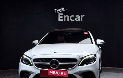 Mercedes-Benz C-Класс, 2021 год, 1 733 000 рублей, 1 фотография