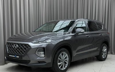 Hyundai Santa Fe IV, 2019 год, 2 549 000 рублей, 1 фотография