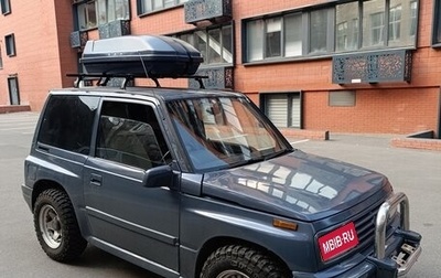 Suzuki Escudo III, 1994 год, 700 000 рублей, 1 фотография