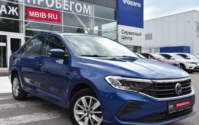Volkswagen Polo VI (EU Market), 2022 год, 1 950 000 рублей, 1 фотография
