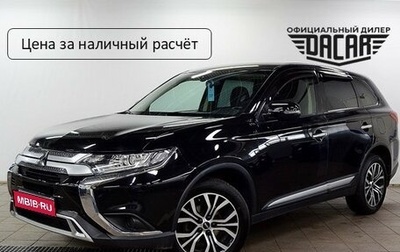Mitsubishi Outlander III рестайлинг 3, 2020 год, 2 050 000 рублей, 1 фотография