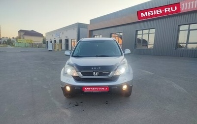 Honda CR-V III рестайлинг, 2008 год, 1 380 000 рублей, 1 фотография