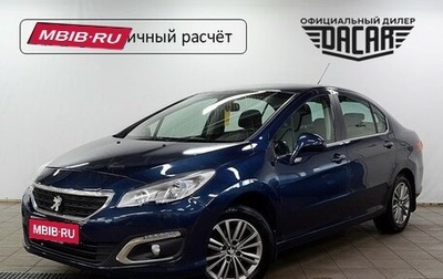 Peugeot 408 I рестайлинг, 2017 год, 750 000 рублей, 1 фотография