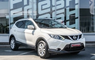 Nissan Qashqai, 2014 год, 1 320 000 рублей, 1 фотография