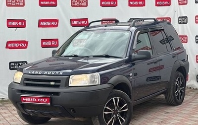 Land Rover Freelander II рестайлинг 2, 2003 год, 550 000 рублей, 1 фотография