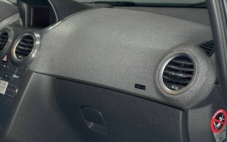 Opel Corsa D, 2011 год, 700 000 рублей, 10 фотография