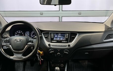 Hyundai Solaris II рестайлинг, 2017 год, 1 169 000 рублей, 5 фотография
