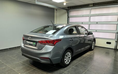 Hyundai Solaris II рестайлинг, 2017 год, 1 169 000 рублей, 6 фотография