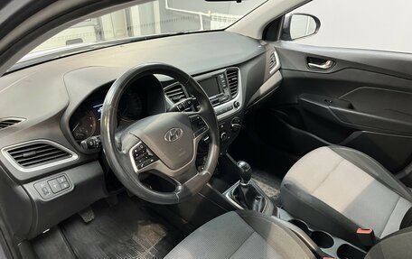 Hyundai Solaris II рестайлинг, 2017 год, 1 169 000 рублей, 10 фотография