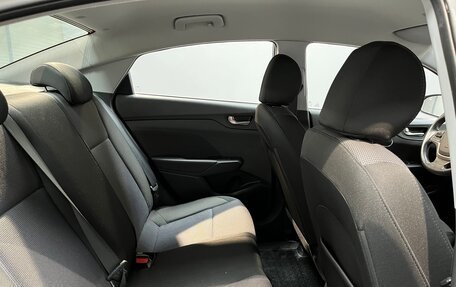 Hyundai Solaris II рестайлинг, 2017 год, 1 169 000 рублей, 12 фотография