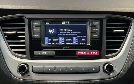 Hyundai Solaris II рестайлинг, 2017 год, 1 169 000 рублей, 9 фотография