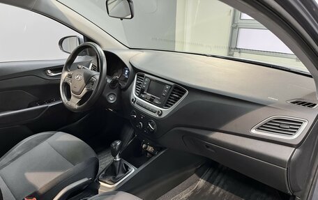 Hyundai Solaris II рестайлинг, 2017 год, 1 169 000 рублей, 17 фотография