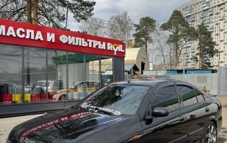 Nissan Almera, 2005 год, 310 000 рублей, 2 фотография