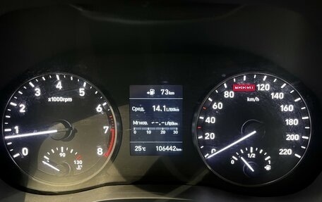 Hyundai Solaris II рестайлинг, 2017 год, 1 169 000 рублей, 14 фотография