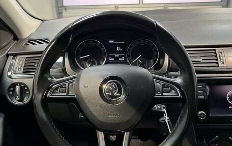 Skoda Rapid I, 2018 год, 1 275 000 рублей, 11 фотография