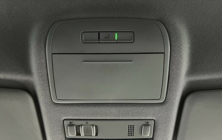 Skoda Rapid I, 2018 год, 1 275 000 рублей, 14 фотография