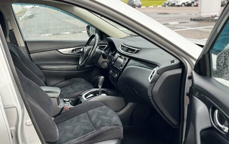 Nissan X-Trail, 2015 год, 1 500 000 рублей, 15 фотография