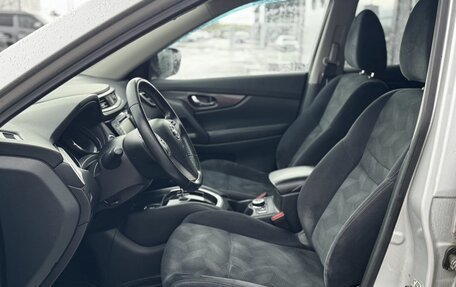 Nissan X-Trail, 2015 год, 1 500 000 рублей, 14 фотография