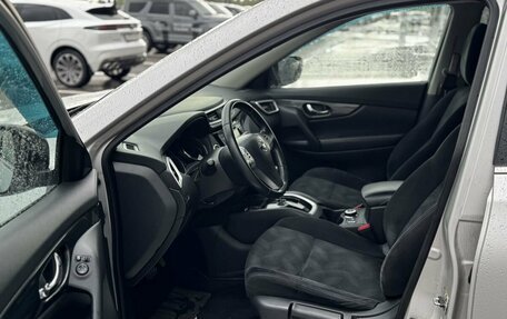 Nissan X-Trail, 2015 год, 1 500 000 рублей, 13 фотография