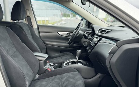 Nissan X-Trail, 2015 год, 1 500 000 рублей, 16 фотография