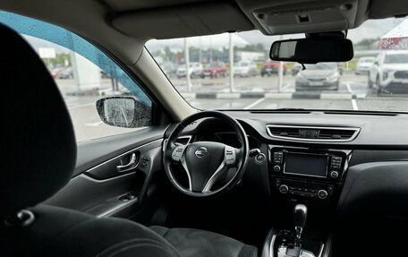 Nissan X-Trail, 2015 год, 1 500 000 рублей, 18 фотография
