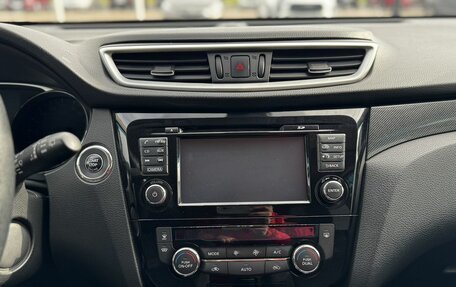 Nissan X-Trail, 2015 год, 1 500 000 рублей, 21 фотография