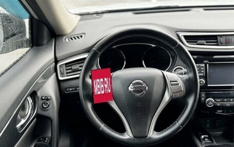 Nissan X-Trail, 2015 год, 1 500 000 рублей, 19 фотография