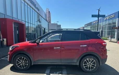 Hyundai Creta I рестайлинг, 2020 год, 1 950 000 рублей, 4 фотография