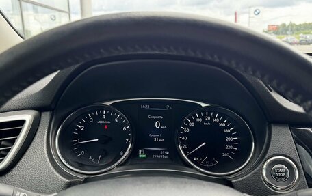 Nissan X-Trail, 2015 год, 1 500 000 рублей, 27 фотография