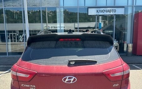 Hyundai Creta I рестайлинг, 2020 год, 1 950 000 рублей, 8 фотография