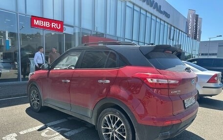 Hyundai Creta I рестайлинг, 2020 год, 1 950 000 рублей, 5 фотография