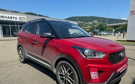 Hyundai Creta I рестайлинг, 2020 год, 1 950 000 рублей, 3 фотография