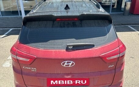 Hyundai Creta I рестайлинг, 2020 год, 1 950 000 рублей, 7 фотография
