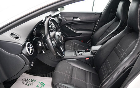 Mercedes-Benz CLA, 2013 год, 1 769 000 рублей, 8 фотография